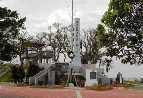 20121011 okinawa (12).jpg